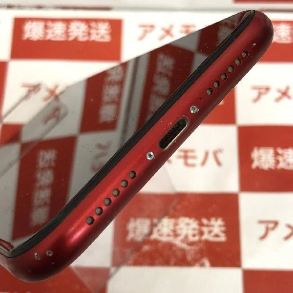 iPhoneXR SoftBank版SIMフリー 64GB MT062J/A A2106