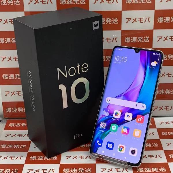 AirPods Pro  MWP22J/A ホワイト