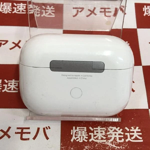AirPods Pro  MWP22J/A ホワイト