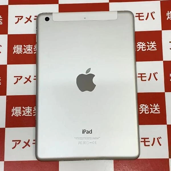 iPad mini 3 Apple版SIMフリー 16GB MGHW2TH/A A1600 シルバー