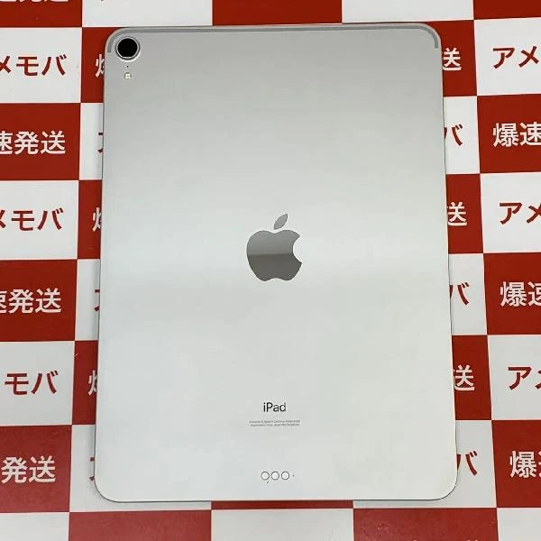 iPad Pro 11インチ 第1世代 Wi-Fiモデル 64GB FTXP2J/A A1980 シルバー
