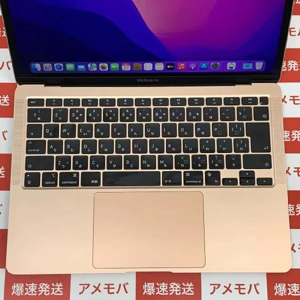 MacBook Air M1 2020  13インチ 8GBメモリ 256GB SSD A2337 ゴールド