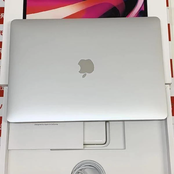 MacBook Pro 13インチ M1 2020  8GBメモリ 512GB SSD MYDC2J/A A2338 ほぼ新品 シルバー