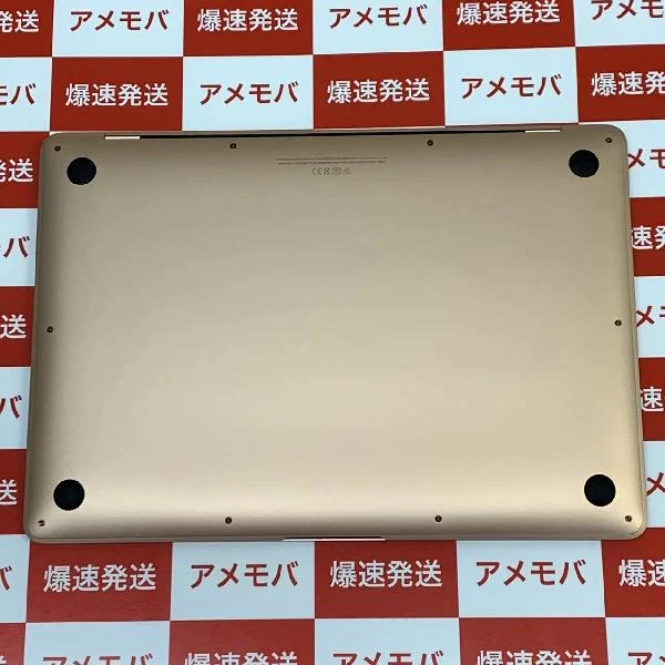 MacBook Air M1 2020  13インチ 8GBメモリ 256GB SSD A2337 ゴールド