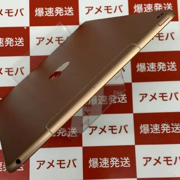 iPad Air 第3世代 SoftBank版SIMフリー 64GB MV0F2J/A A2123 外観美品 ゴールド