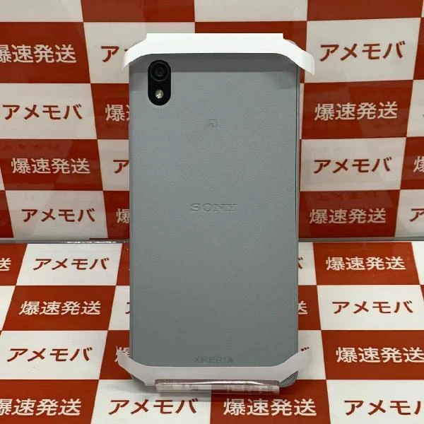 Xperia Ace III SOG08 au 64GB SIMロック解除済み 未使用品