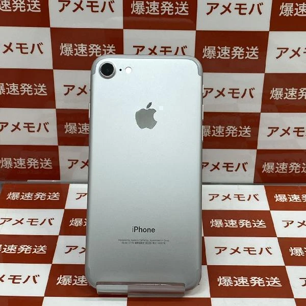 iPhone7 au版SIMフリー 32GB MNCF2J/A A1779 新品同様品 シルバー