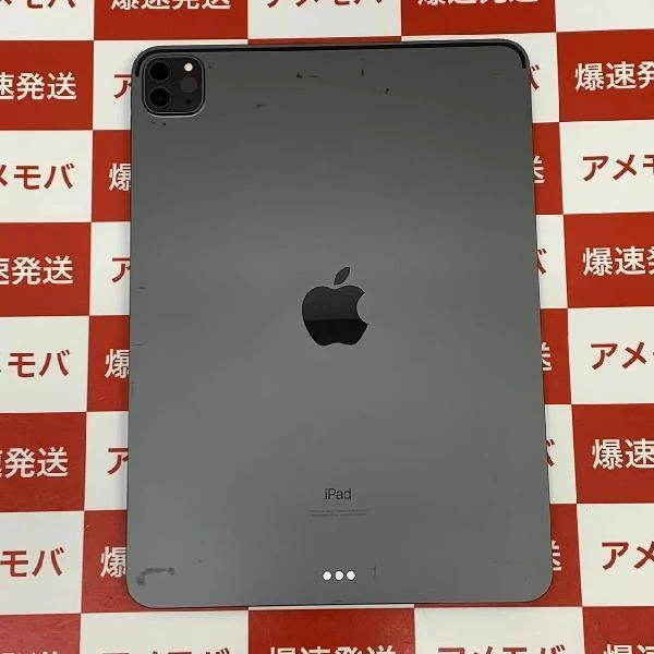 iPad Pro 11インチ 第3世代 Wi-Fiモデル 128GB MHQR3J/A A2377 スペースグレイ