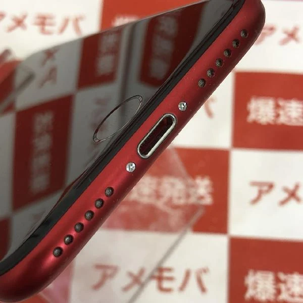 iPhoneSE 第2世代 au版SIMフリー 64GB MX9U2J/A A2296 (PRODUCT)Red