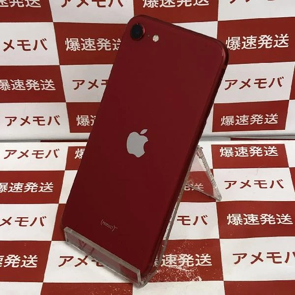 iPhoneSE 第2世代 au版SIMフリー 64GB MX9U2J/A A2296 (PRODUCT)Red