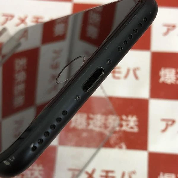 iPhone7 SoftBank版SIMフリー 32GB MNCE2J/A A1779 ブラック