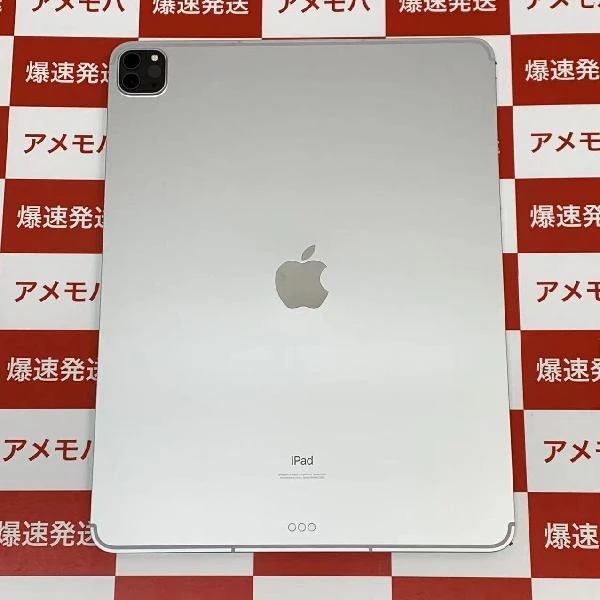 iPad Pro 12.9インチ 第5世代 au版SIMフリー 512GB MHR93J/A A2461 ほぼ新品 シルバー