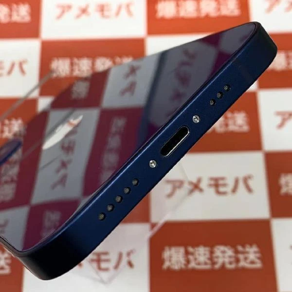 iPhone12 docomo版SIMフリー 256GB MGJ33J/A A2402 ブルー