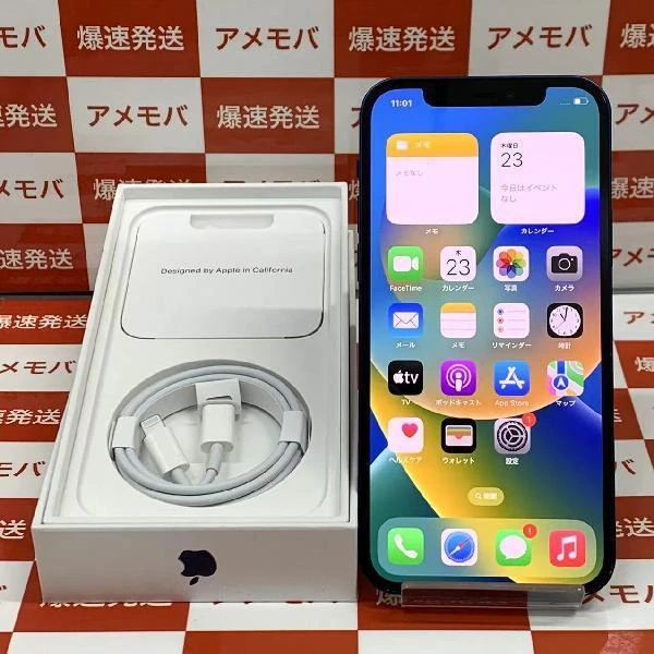 iPhone12 docomo版SIMフリー 256GB MGJ33J/A A2402 ブルー