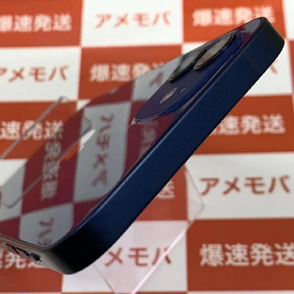 iPhone12 docomo版SIMフリー 256GB MGJ33J/A A2402 ブルー