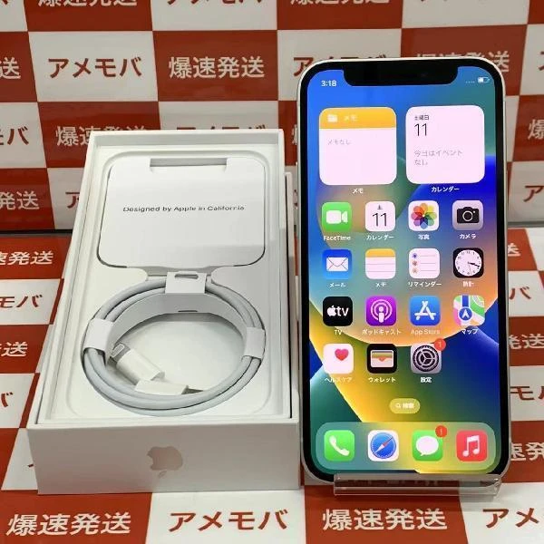 iPhone12 mini Apple版SIMフリー 64GB MGA63J/A A2398 ホワイト