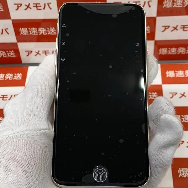 iPhoneSE 第3世代 SoftBank版SIMフリー 64GB MMYD3J/A A2782 未使用品