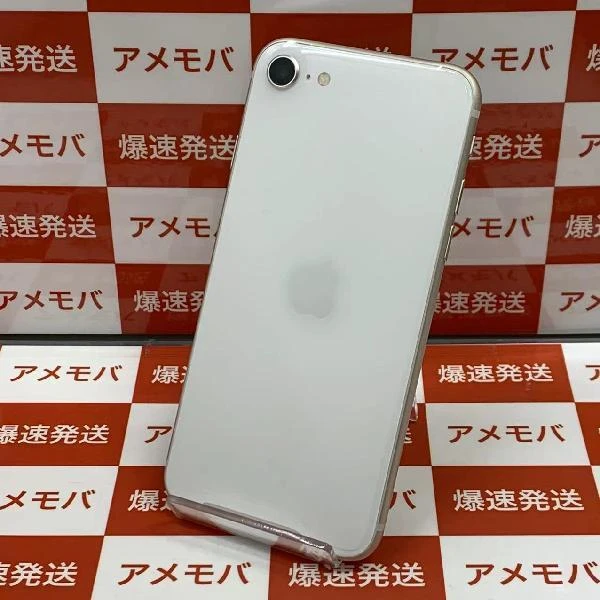 iPhoneSE 第3世代 SoftBank版SIMフリー 64GB MMYD3J/A A2782 未使用品
