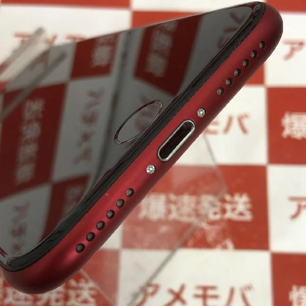 iPhoneSE 第3世代 au版SIMフリー 64GB MMYE3J/A A2782