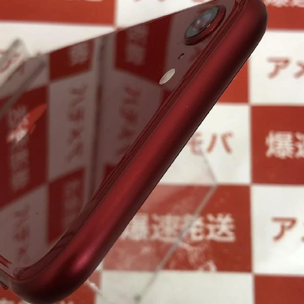 iPhoneSE 第3世代 au版SIMフリー 64GB MMYE3J/A A2782