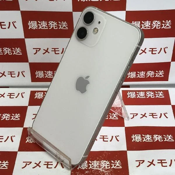 iPhone12 mini Apple版SIMフリー 64GB MGA63J/A A2398 極美品 ホワイト