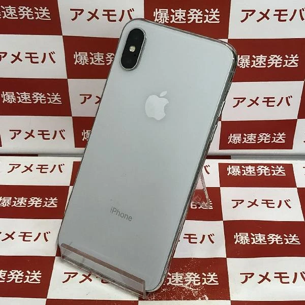 iPhoneX docomo版SIMフリー 64GB MQAY2J/A A1902