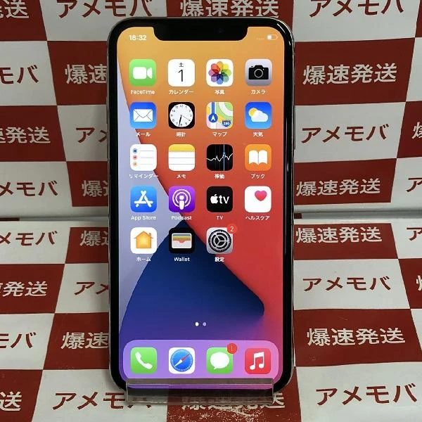 iPhoneX docomo版SIMフリー 64GB MQAY2J/A A1902