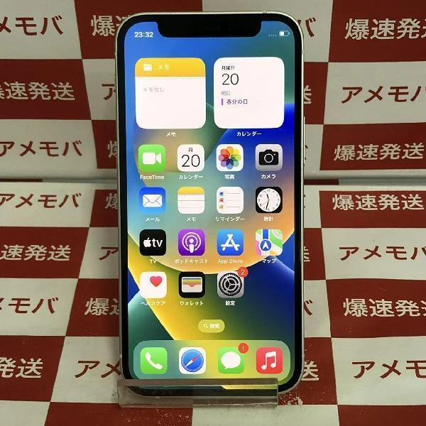 iPhone12 mini Apple版SIMフリー 64GB MGA63J/A A2398 極美品 ホワイト