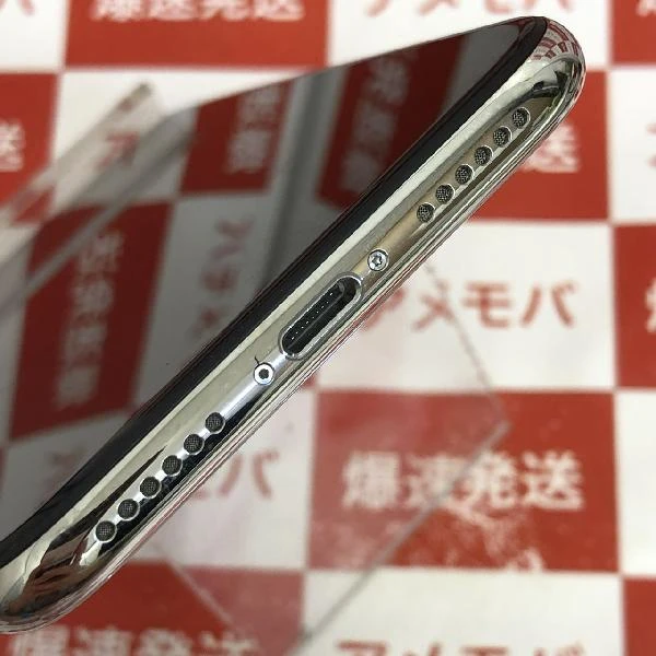 iPhoneX docomo版SIMフリー 64GB MQAY2J/A A1902