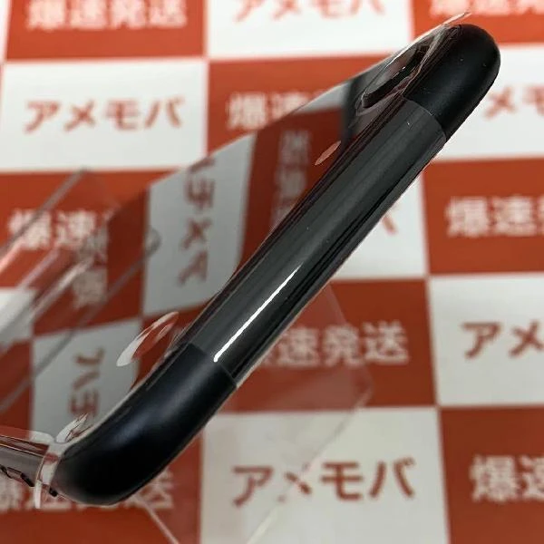 iPhoneSE 第2世代 docomo版SIMフリー 64GB MHGP3J/A A2296 未使用品 ブラック