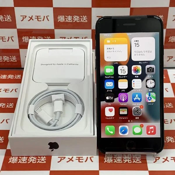 iPhoneSE 第2世代 docomo版SIMフリー 64GB MHGP3J/A A2296 未使用品 ブラック