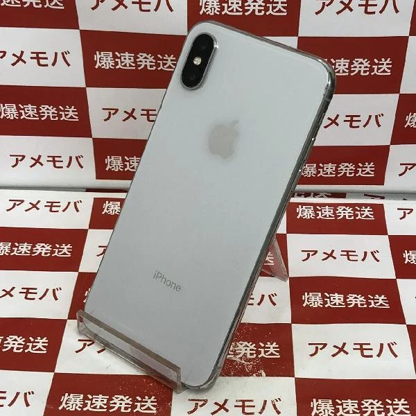 iPhoneX SoftBank版SIMフリー 64GB NQAY2J/A A1902