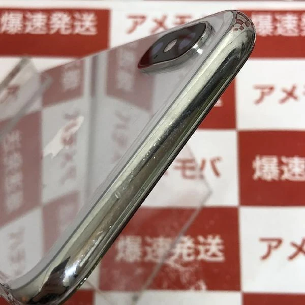 iPhoneX SoftBank版SIMフリー 64GB NQAY2J/A A1902