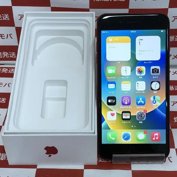 iPhone8 Plus Apple版SIMフリー 256GB MRTM2J/A A1898 (PRODUCT)Red