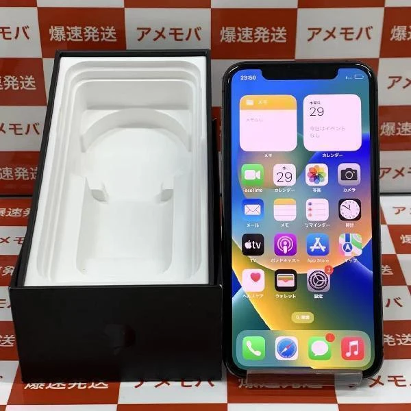 iPhone11 Pro Apple版SIMフリー 256GB MWC72J/A A2215