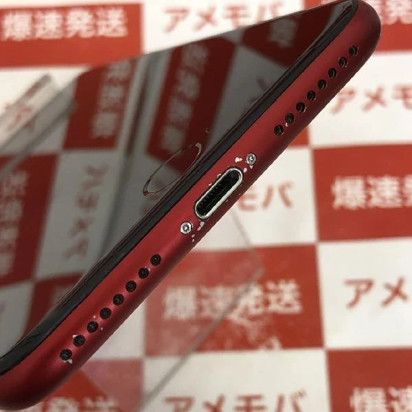 iPhone8 Plus Apple版SIMフリー 256GB MRTM2J/A A1898 (PRODUCT)Red