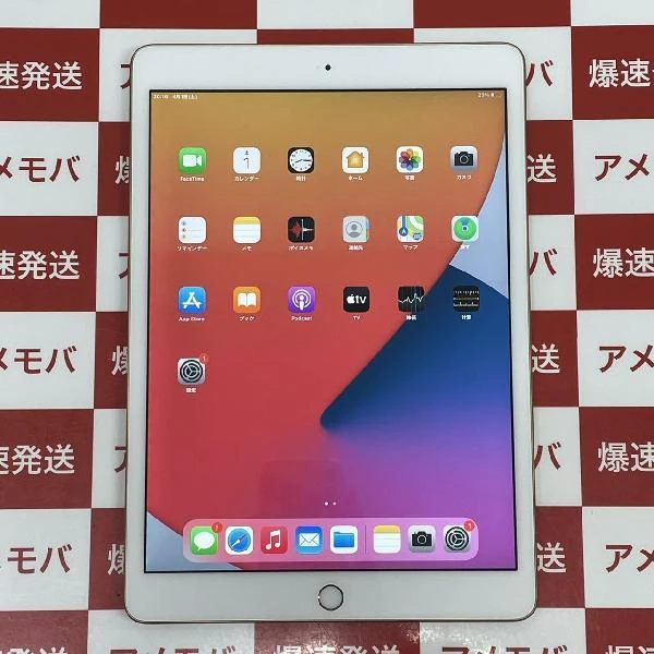iPad 第8世代 Wi-Fiモデル 128GB MYLF2J/A A2270 美品