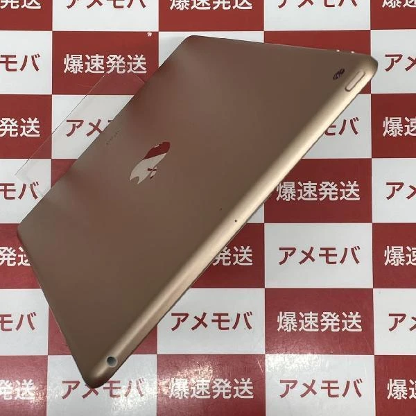 iPad 第8世代 Wi-Fiモデル 128GB MYLF2J/A A2270 美品