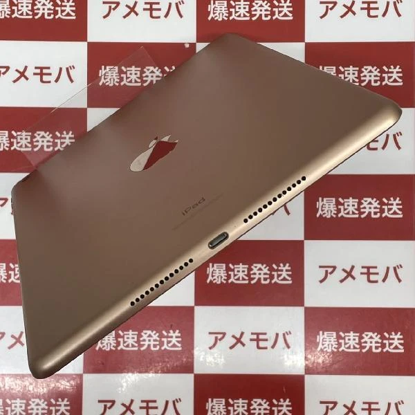 iPad 第8世代 Wi-Fiモデル 128GB MYLF2J/A A2270 美品