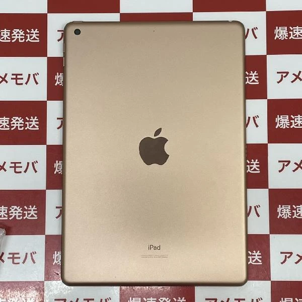 iPad 第8世代 Wi-Fiモデル 128GB MYLF2J/A A2270 美品