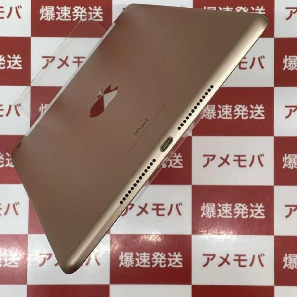 iPad 第6世代 SoftBank版SIMフリー 128GB MRM22J/A A1954