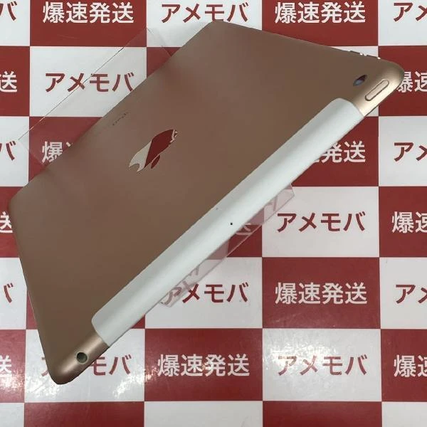 iPad 第6世代 SoftBank版SIMフリー 128GB MRM22J/A A1954