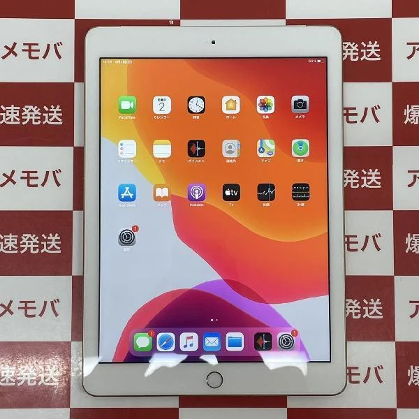 iPad 第6世代 SoftBank版SIMフリー 128GB MRM22J/A A1954