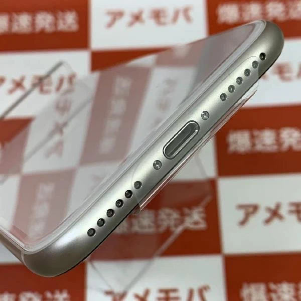 iPhoneSE 第3世代 SoftBank版SIMフリー 64GB MMYD3J/A A2782 未使用品