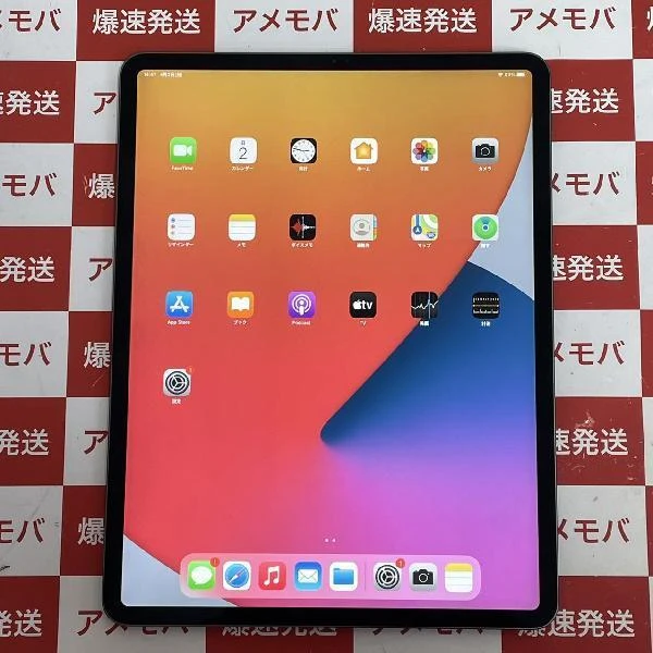 iPad Pro 12.9インチ 第3世代 Wi-Fiモデル 64GB MTEL2J/A A1876 スペースグレイ