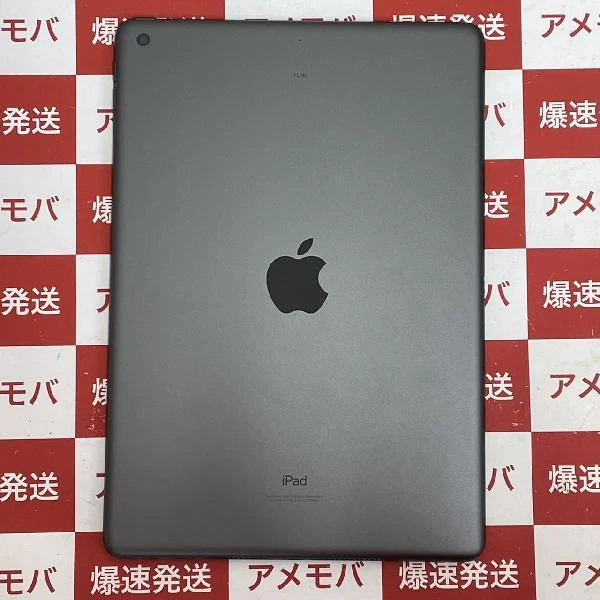 iPad 第9世代 Wi-Fiモデル 256GB MK2N3J/A A2602 美品