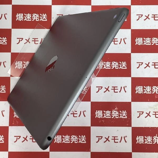 iPad 第9世代 Wi-Fiモデル 256GB MK2N3J/A A2602 美品