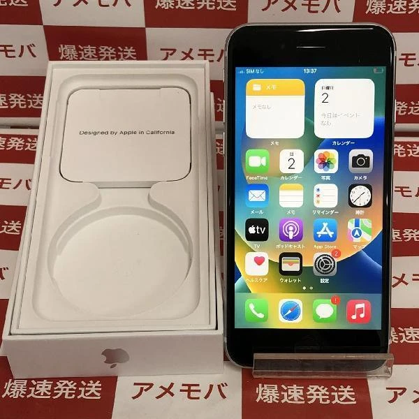 iPhoneSE 第2世代 docomo版SIMフリー 64GB MHGQ3J/A A2296 極美品 ホワイト