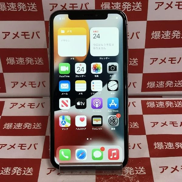 iPhoneX au版SIMフリー 256GB MQC22J/A A1902