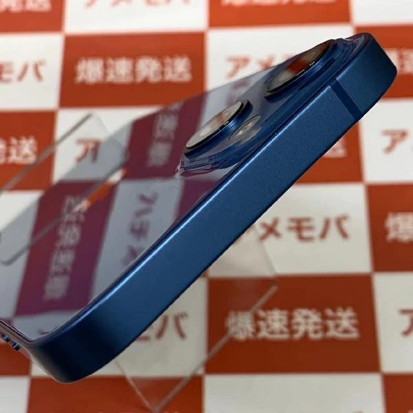 iPhone13 楽天モバイル版SIMフリー 256GB MLNM3J/A A2631 極美品